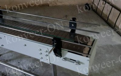 Конвейер пластинчатый двухручьевой, цепь нержавейка