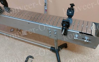 Конвейер пластинчатый один ручей1