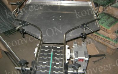 Конвейер пластинчатый с накопительным столом