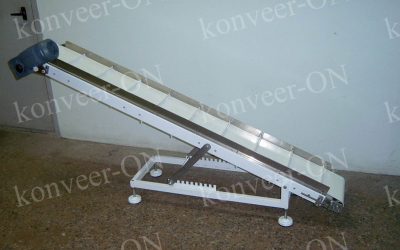 Конвейер с изменяемым углом наклона и поперечным профилем